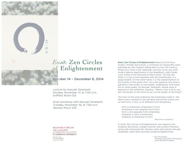 Enso Gallery Card-page2_Fotor_Collage